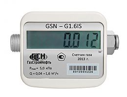 Счетчик газа GSN G 1.6